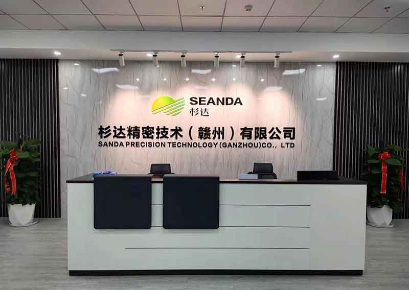 博革与赣州杉达精密金属材料制作企业签约，共推精益管理升级