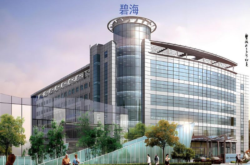 博革与江苏碧海安全玻璃企业正式签约合作，共启精益管理升级之路