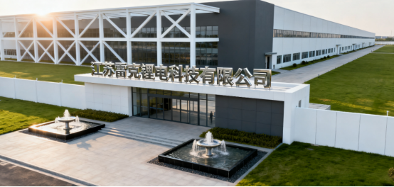 博革咨询与吉林省威创机电企业签约，以精益管理咨询赋能机电制造效率升级