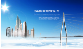 重庆博革与制造企业厦门安耐可签约工程合同 赋能目视化管理升级