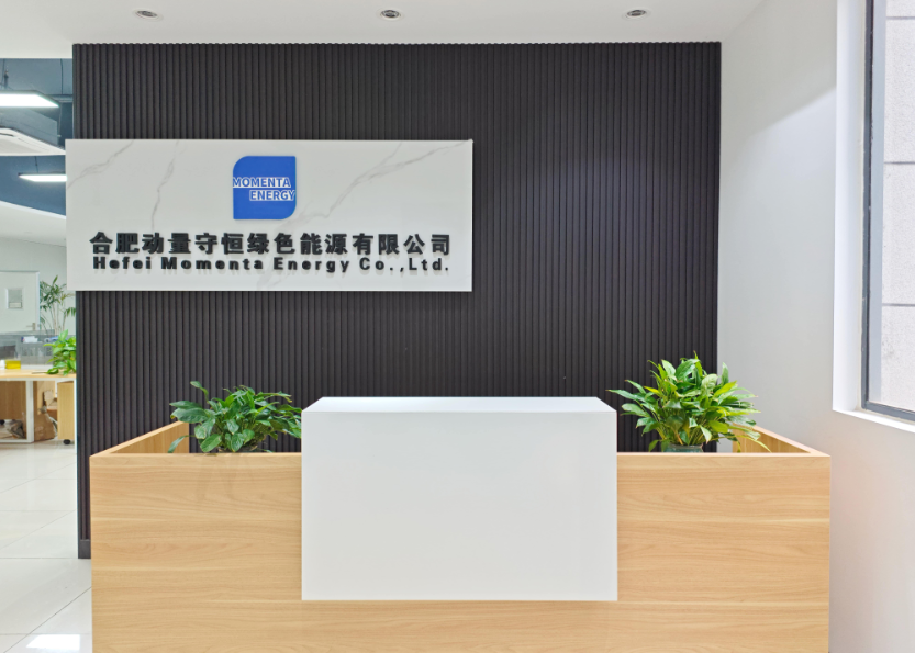 博革咨询与合肥动量守恒签约 精益管理赋能皖企智造升级