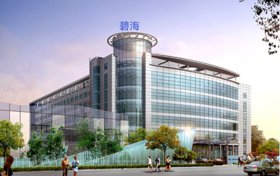 重庆博革与江苏碧海签约 工程赋能安全玻璃企业精益升级