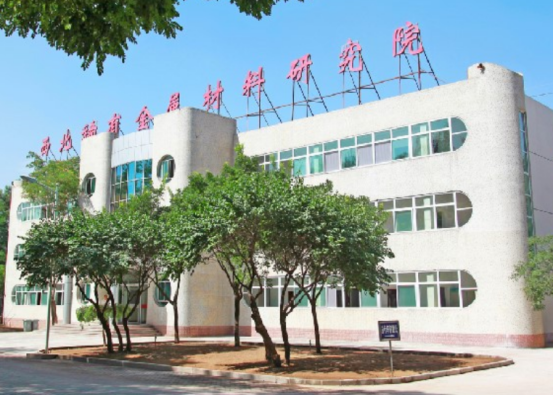 博革咨询与宁夏中色新材料签约 精益管理赋能稀有金属材料升级​