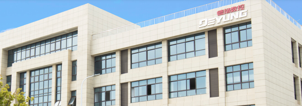 重庆博革与德扬智能装备签约 工程赋能智能装备企业精益升级